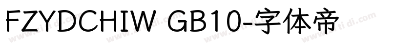 FZYDCHIW GB10字体转换